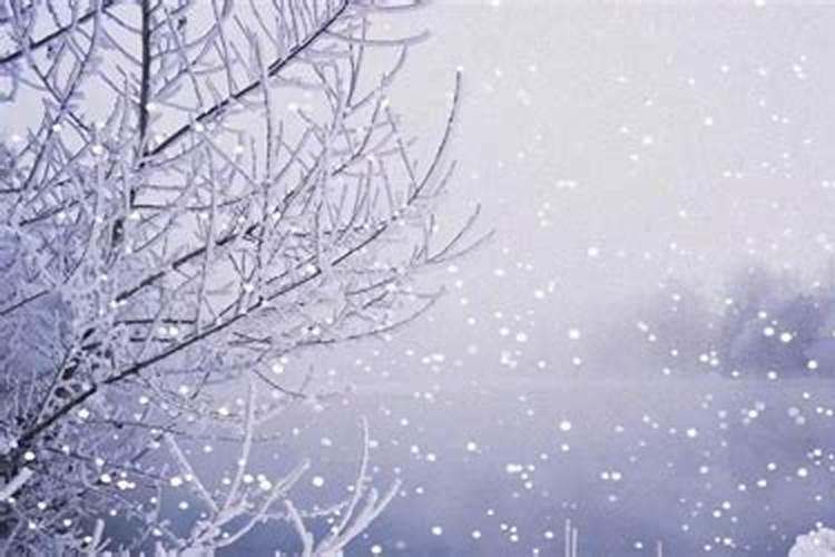 小寒,大寒,小雪,大雪,冬至的日期