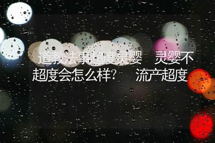 子午双包格与从强格婚配,2019年2月19日(农历正月十五),凌晨5点百度知...