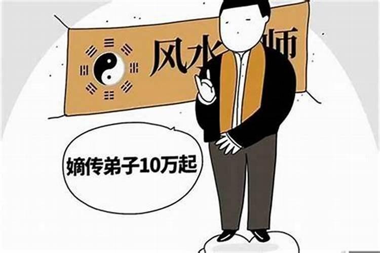 84年的鼠女2025年运势和财运怎么样