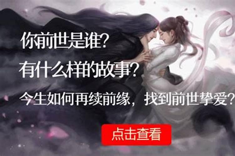容易犯小人的风水!赶紧看,快避免~~