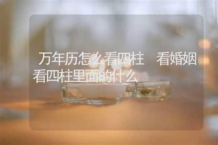 有没有算命准的网站