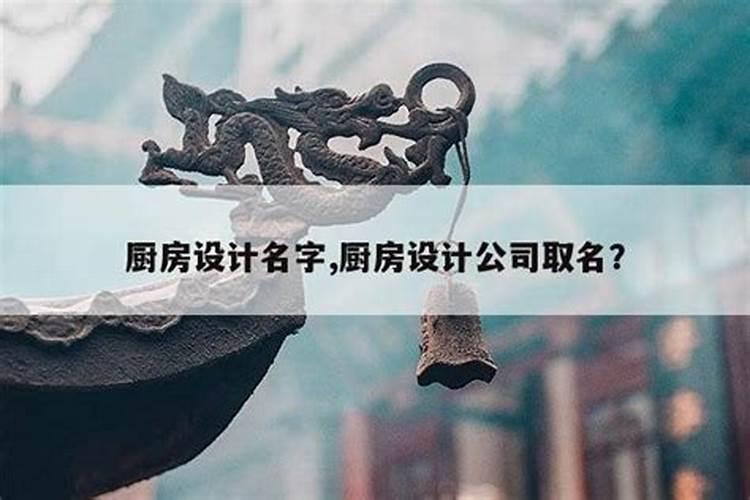 万年历算命网免费算命大全