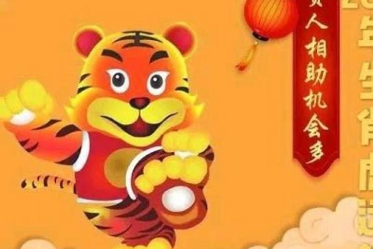 2023年犯太岁几月份最严重,兔年哪些月份犯太岁最严重
