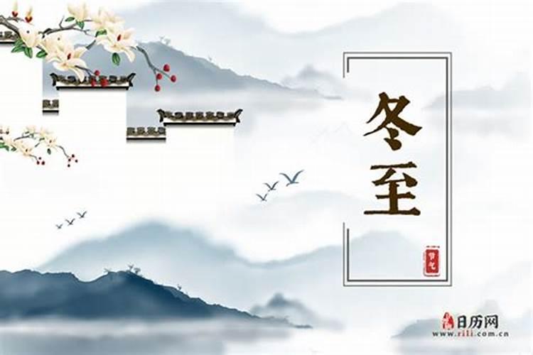 本命年不能做的三件事忌讳做的三件事有霉运？