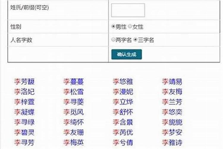 农历九月初九的民俗活动