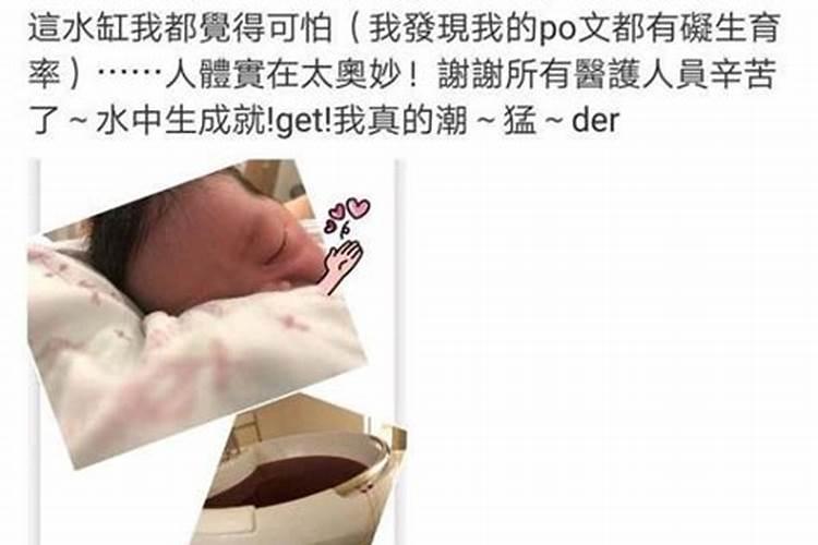 梦见波涛汹涌的大海是什么兆头？