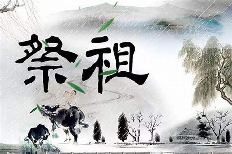 十月一吃什么饭和菜