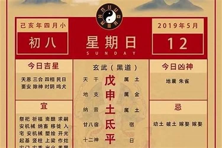 2024年立秋时间 具体是几月几号