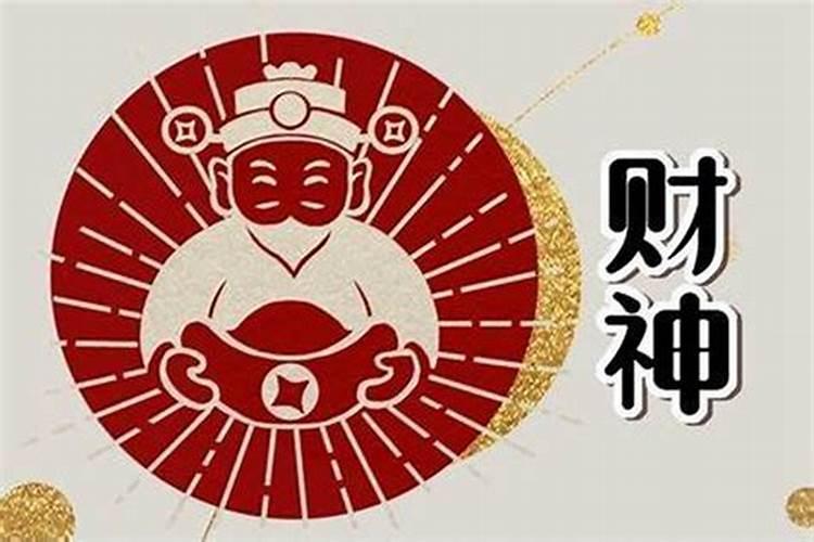 用什么方法灭小人