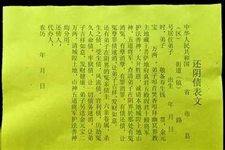 梦见很大的乌龟有哪些预示