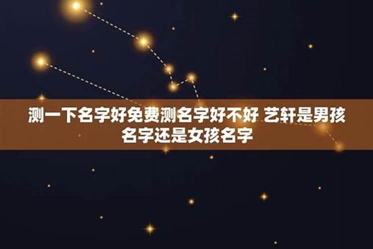 属虎2025年犯什么太岁
