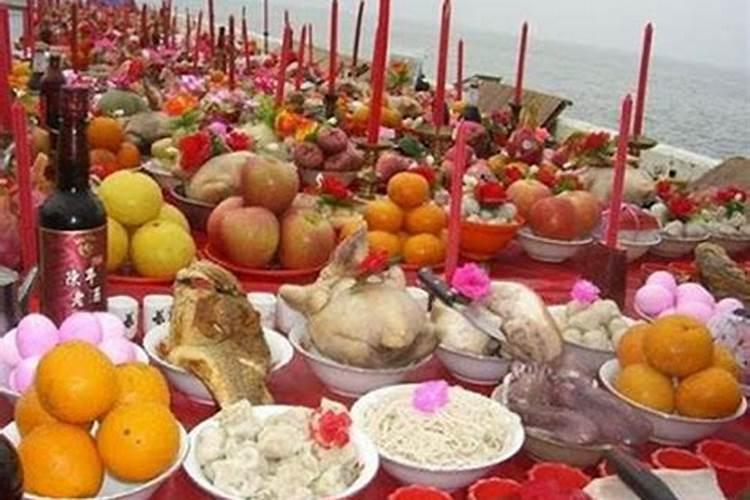 中元节如何进行先人祭祀的传统？