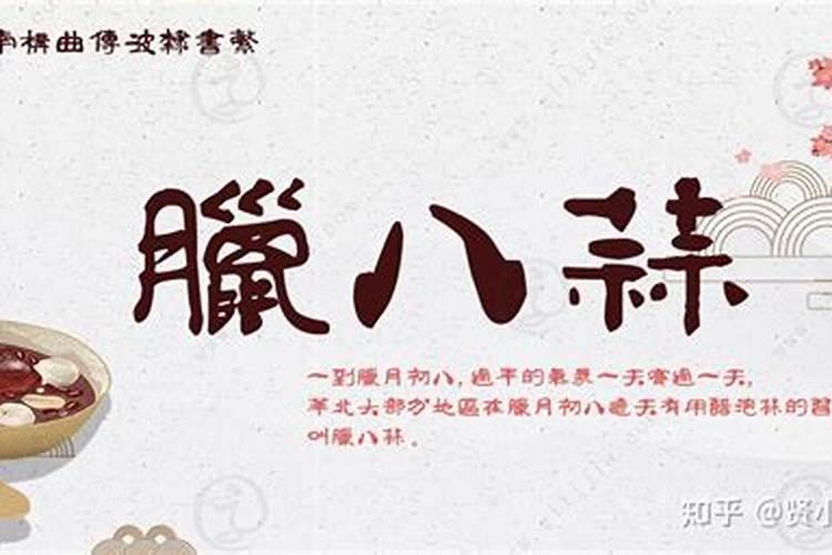 合八字要合几个最好