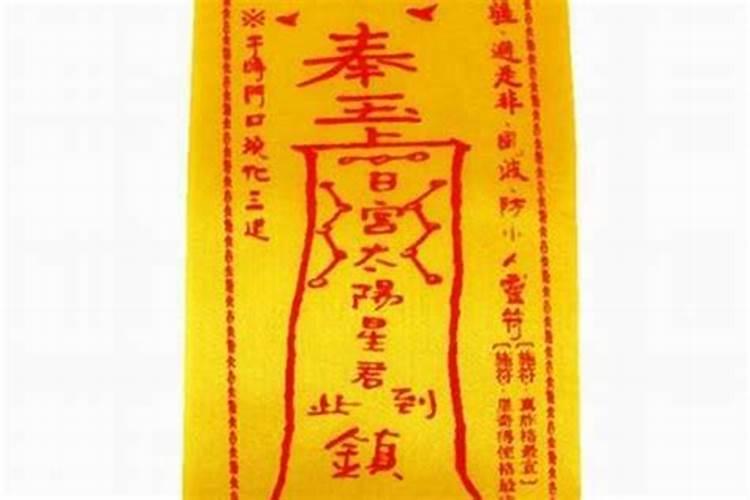 整治小人15种方法