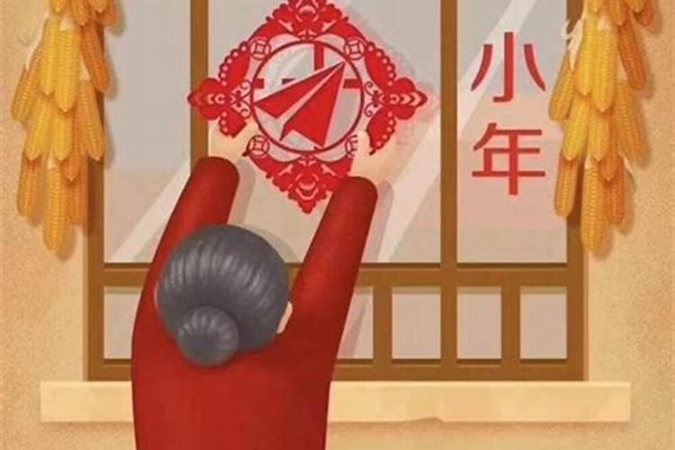 出生1995年九月十二八下午五六点出生的命运