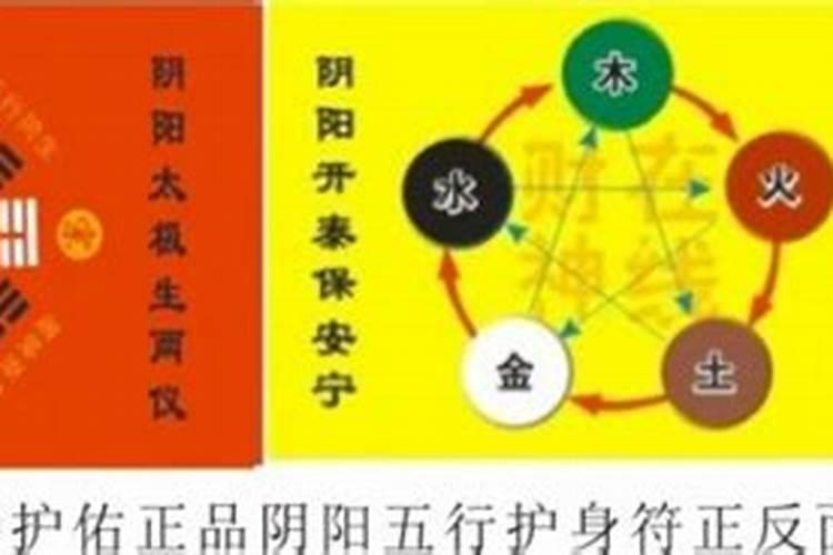 2025年属狗人全年运势1970