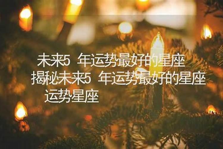 67年属羊2025年运势