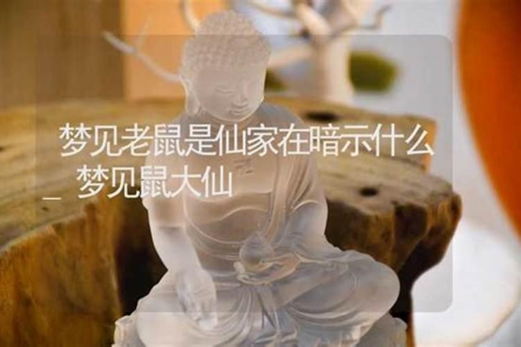 梦见自己去参加已故亲人的葬礼