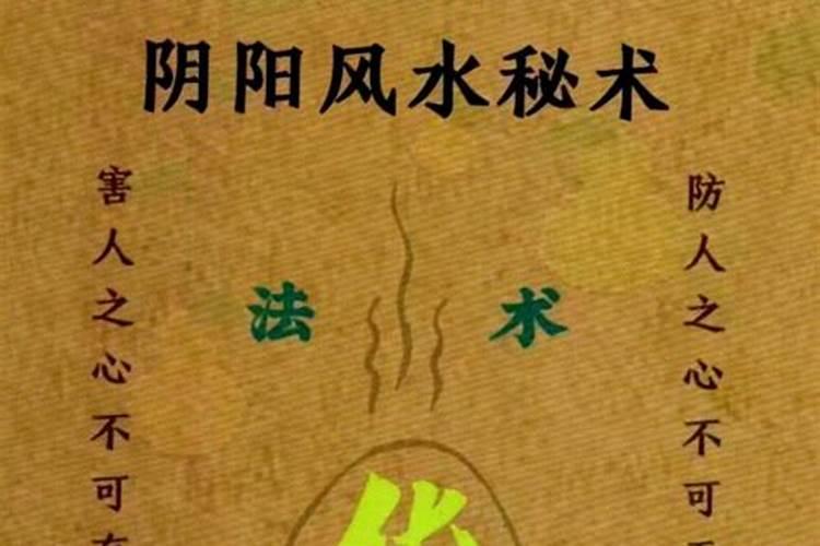 属兔五月出生怎么样