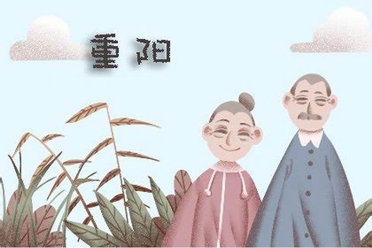 1986年10月第二个礼拜天是几号