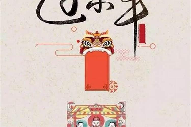 老公和我的生辰八字能够算出生男生女吗