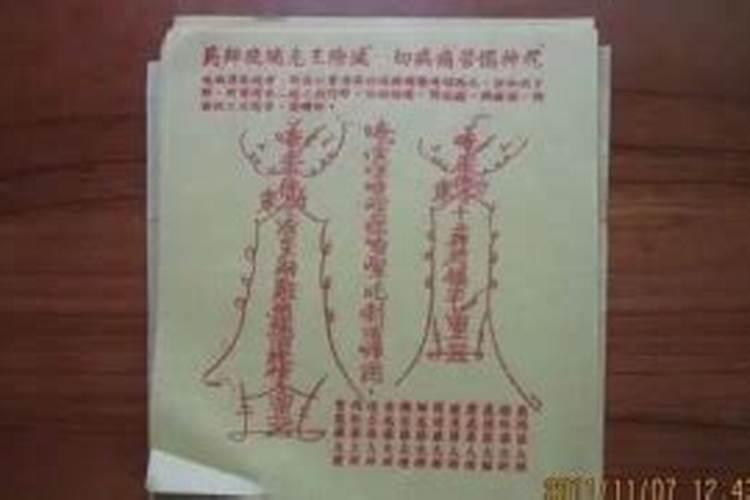 打工5次都没成功,那是不是自己的命不好呢？