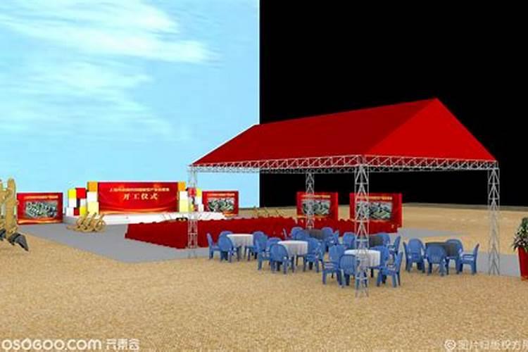 鼠2025年运势及运程每月运程