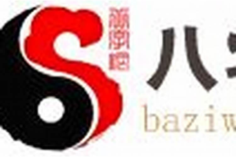 男猴配什么属相最好