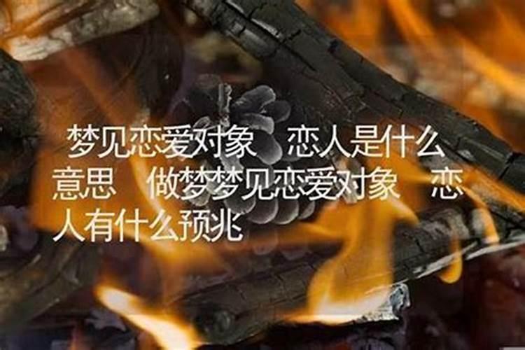 探索74年虎50岁后十年大运的起始