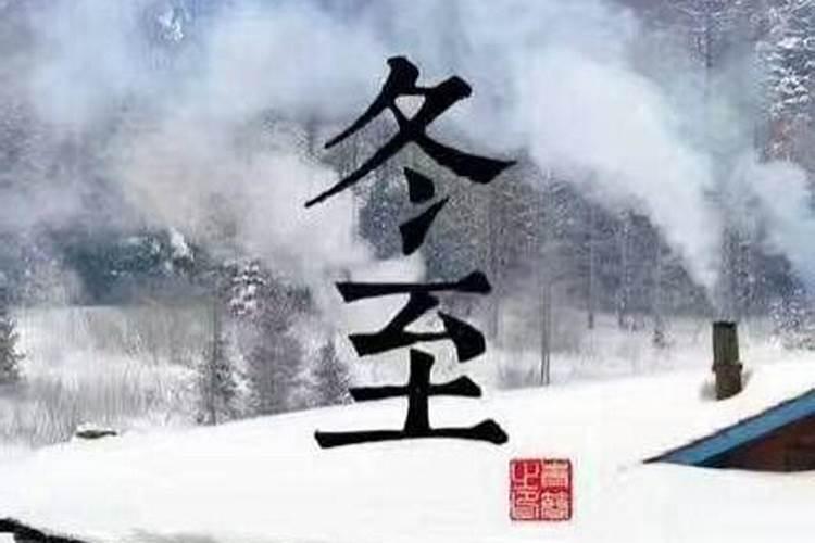 青岛最大的庙会