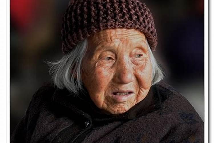 梦见80多岁的老人长高
