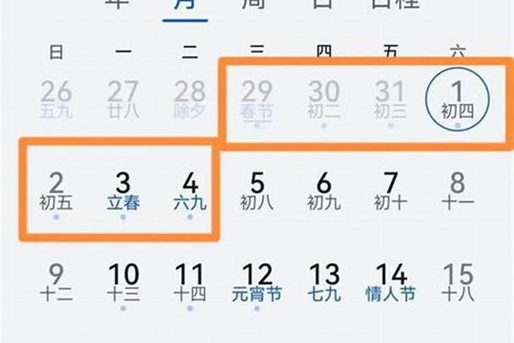 梦见牛是什么意思+周公解梦？