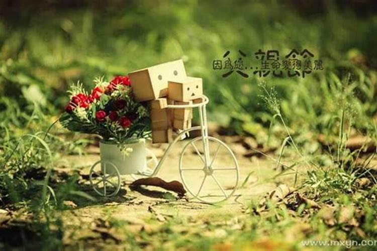 梦见死去爸爸是什么征兆