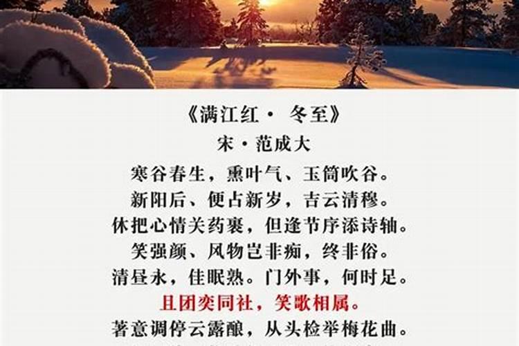 嫁了的女儿冬至能不能去给去世的父亲上坟