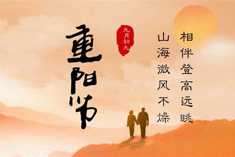 什么是往生债？