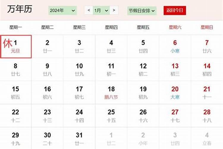 小年是哪天？是怎么来的？有什么习俗？
