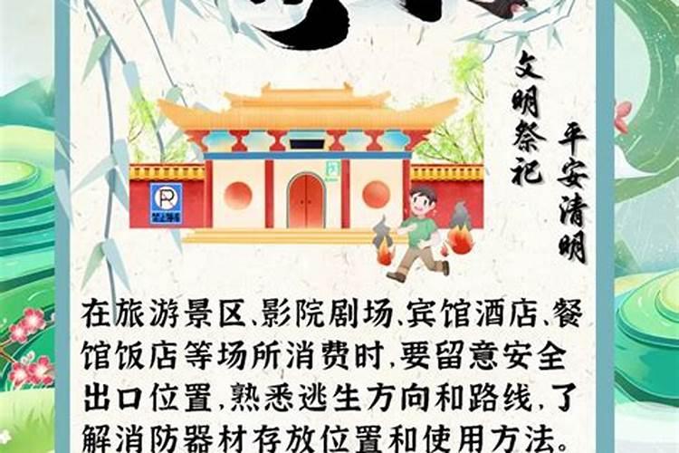 还阴阳债怎么还