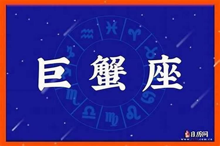 周公解梦梦见买冬瓜的寓意