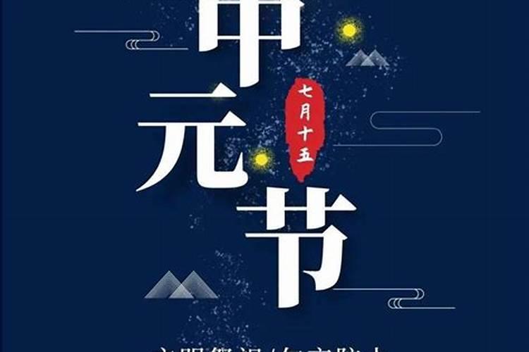 清明节在外地给亲人烧纸几点钟烧清明节在外地烧纸时间上有什么讲究...