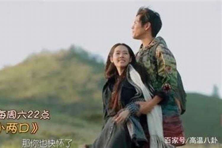 向佐郭碧婷真的在一起了么？怎么认识的？