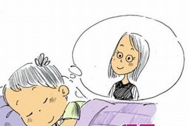 梦见别人死了是什么意思,什么预兆