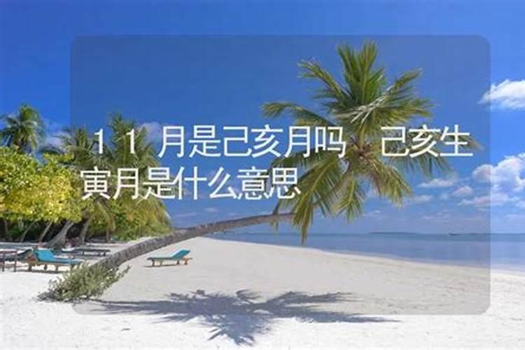 有关中秋节的名人名言名句