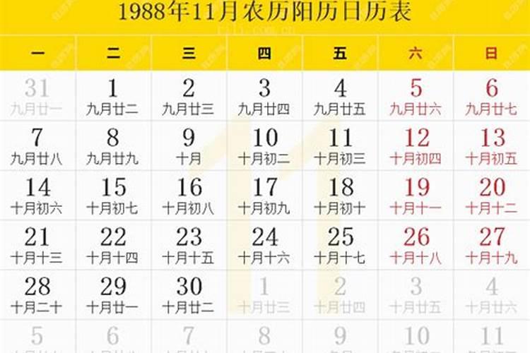 女生可爱网名超萌清新 森系ins仙气昵称