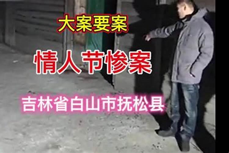 鼠男和蛇女的属相适合做夫妻吗