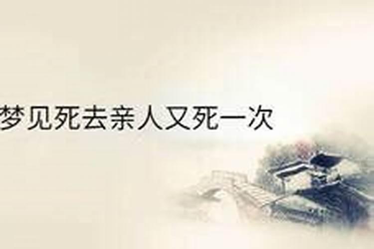 梦见水和鱼有什么征兆