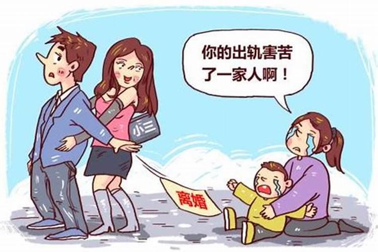 梦见老公出轨吵架怎么回事,太爱对方了