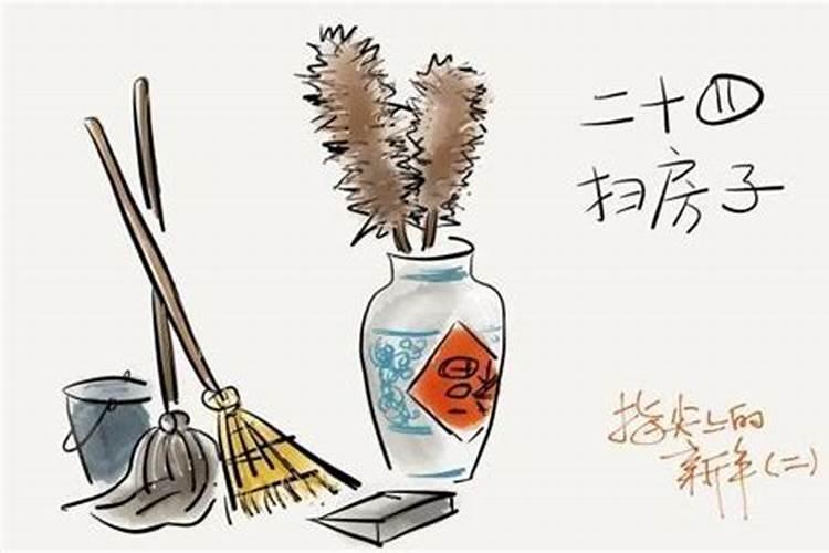 道家符上写着的是什么