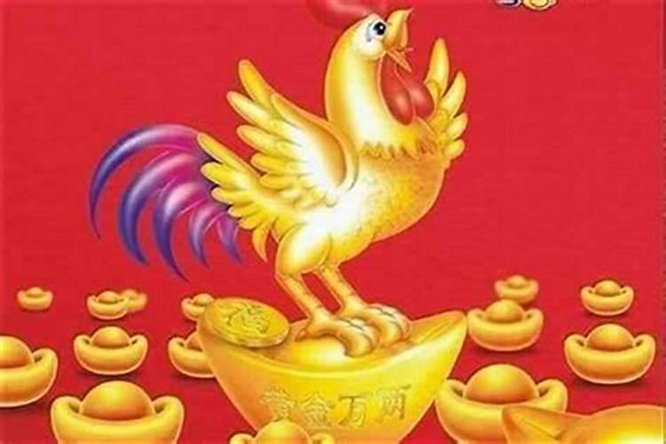 我属龙,我明年和龙相刑,怎样在家拜太岁？