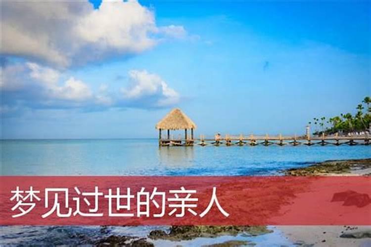 什么是太岁年