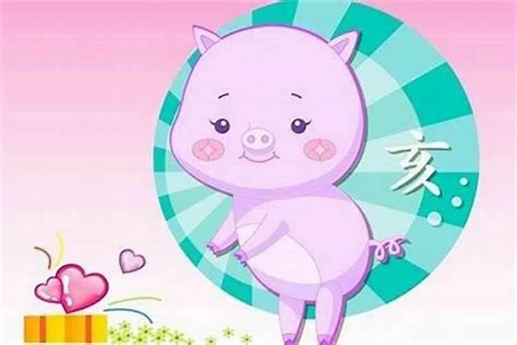 2020猪年秋分出生男宝宝起什么小名寓意前程似锦？